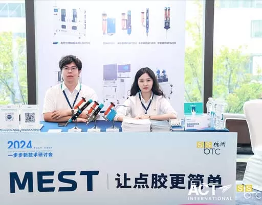 Latest News & Blogs About Dispensing Equipment