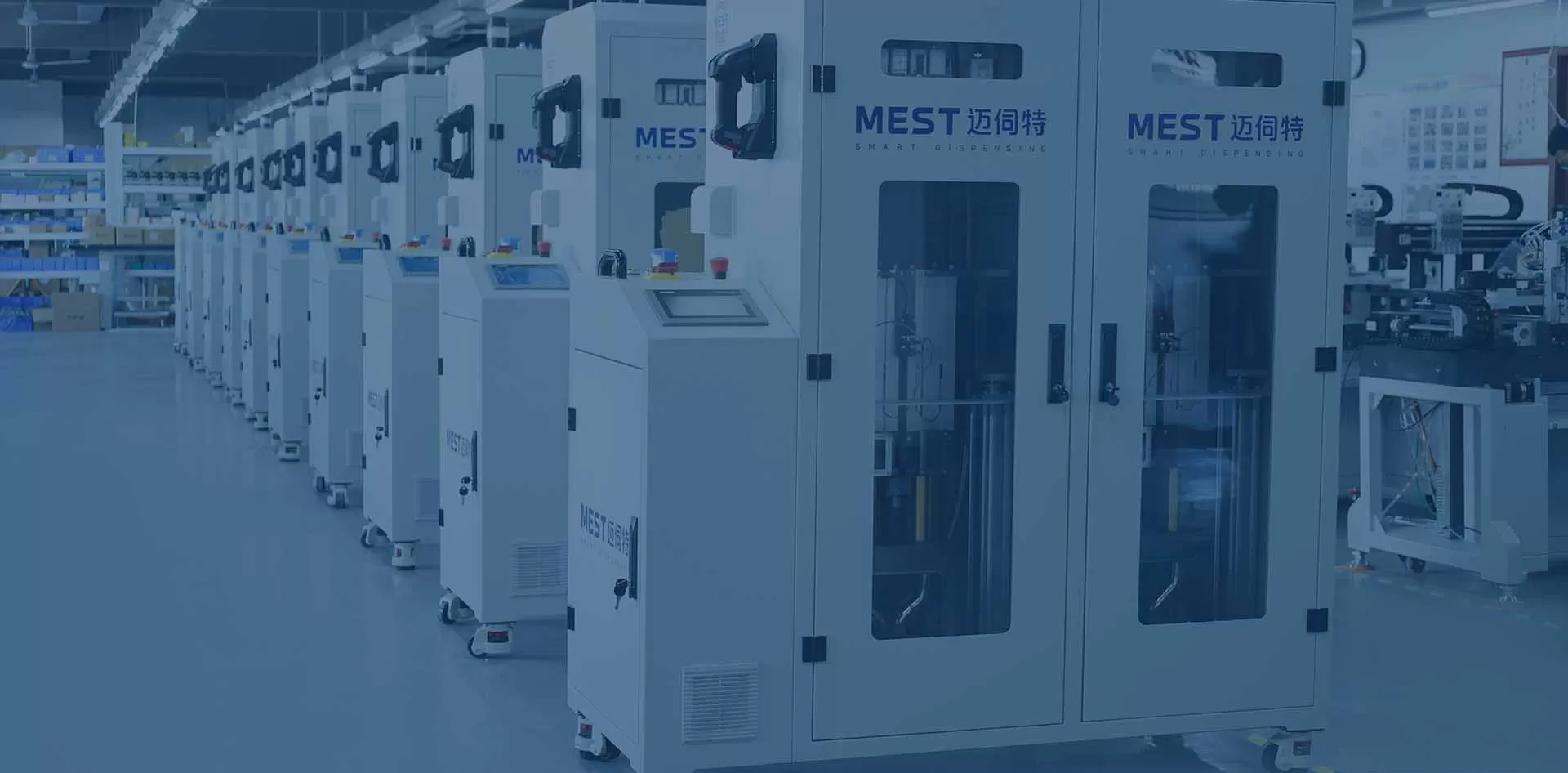 Why Choose MEST for Adhesive Dispenser Machine?