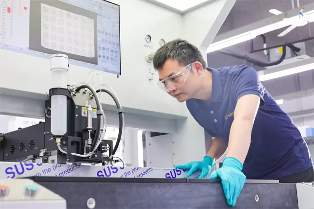 adhesive dispensing