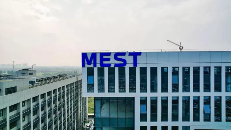 MEST 10th Anniversary Celebration- A Decade of Progress and Shared Success