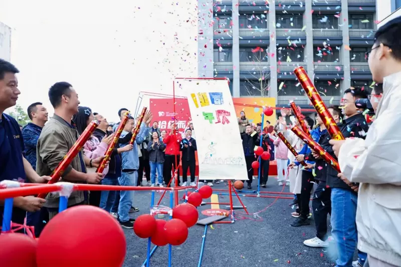 MEST 10th Anniversary Celebration- A Decade of Progress and Shared Success