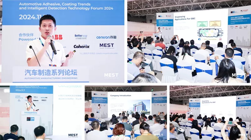MEST Technology Shines at NEPCON ASIA 2024