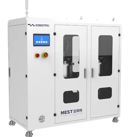 vacuum feeder
