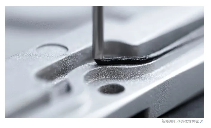 Thermal Conduction and Sealing for New Energy Battery Housings.png