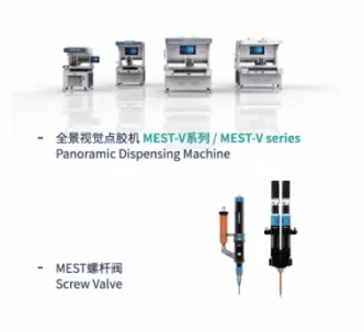 Bonding Solutions 04.png