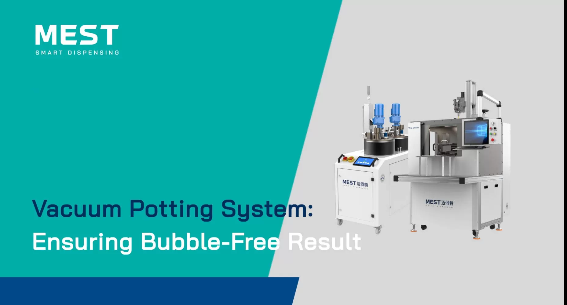 Vacuum Potting System of MEST Technology