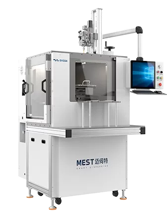 Characteristics and Applications of the Vacuum Dispensing Station