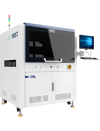 Inline Dispensing Machine C5