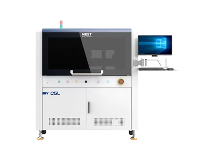 Inline Dispensing Machine C5